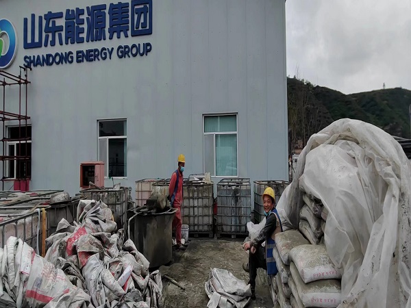 衡山厂房地面下沉注浆加固